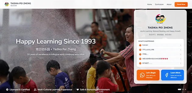 Tadika Pei Zheng screenshot